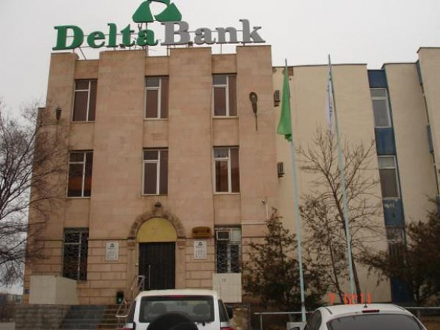Деньги на расчетном счете Delta Bank арестованы судебным исполнителем