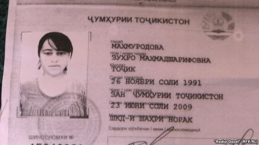 Жительница Таджикистана бросилась в реку с 4 детьми