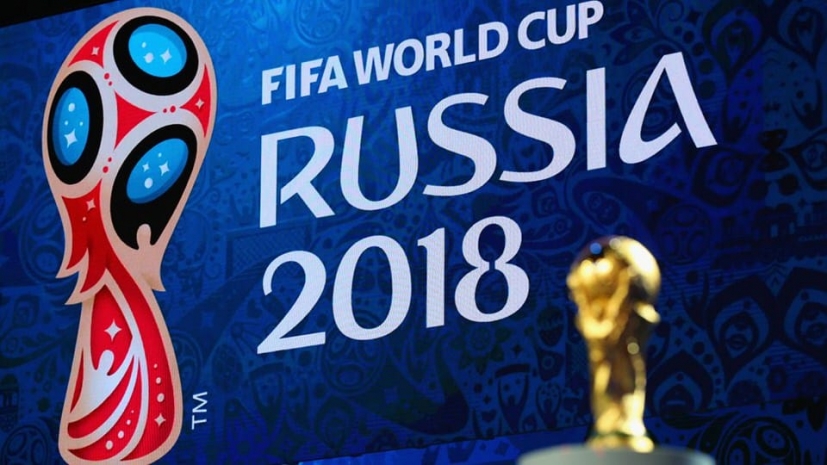 ​ФИФА бросает жребий