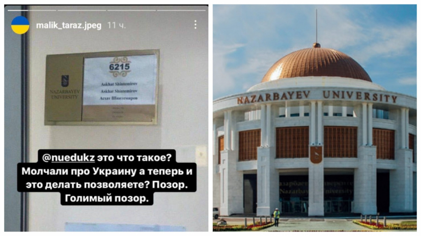 «Zа наших» – Аймагамбетов высказался по поводу провокационного плаката