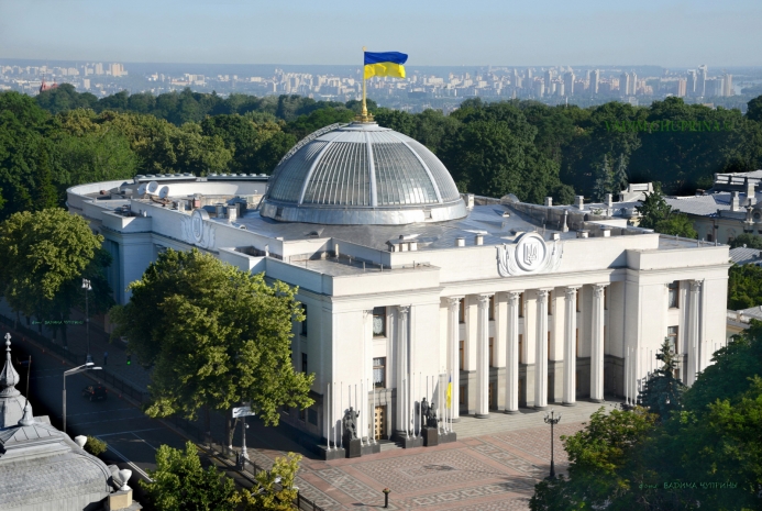 Тренеры из США обучат новых депутатов Верховной рады Украины