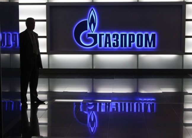 «Газпром» не подтверждает погашения Киевом долга за газ