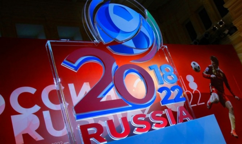 Россия застрахует ЧМ-2018 по футболу от рисков его отмены