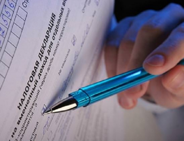 Алматы перевыполнил план по сбору налогов