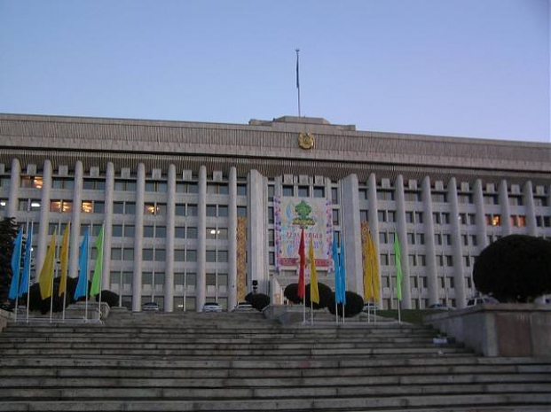 В Алматы акимы районов встретятся с населением