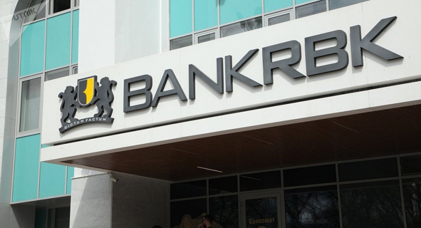Торстен Пол назначен председателем Совета директоров АО «Bank RBK»