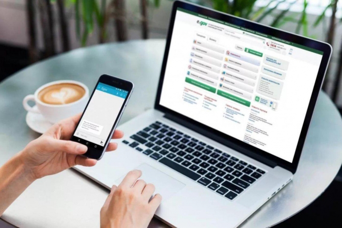 С помощью eGov mobile казахстанцев будут предупреждать об утечке данных