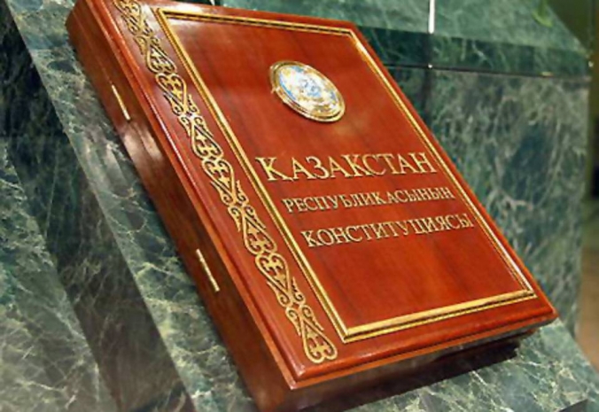 Конституционный совет принял решение по обращению Токаева