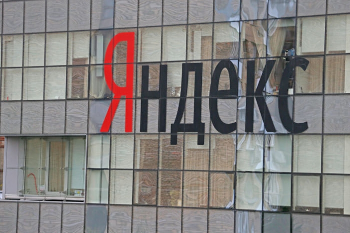 Нет оснований для приравнивания «Яндекса» к СМИ