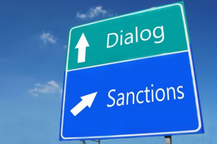 Новые санкции ЕС к России вступили в силу