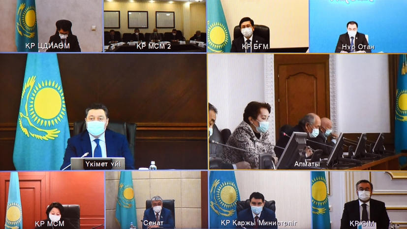 Новая версия казахского алфавита представлена в правительстве