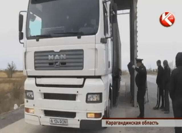 В Караганде скандалят дальнобойщики