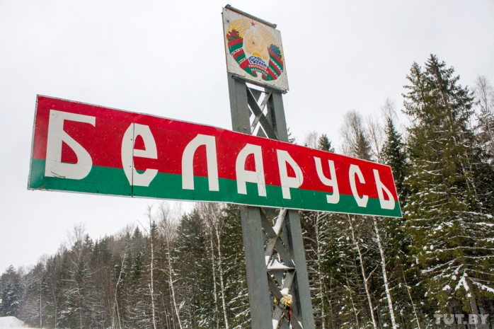 Украина ввела ограничения на границе с Беларусью и Россией