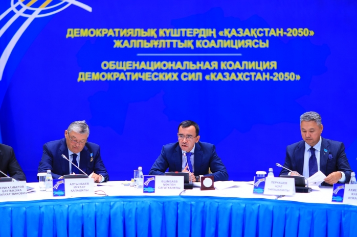 «Нур Отан» установит контроль за исполнением поручений президента