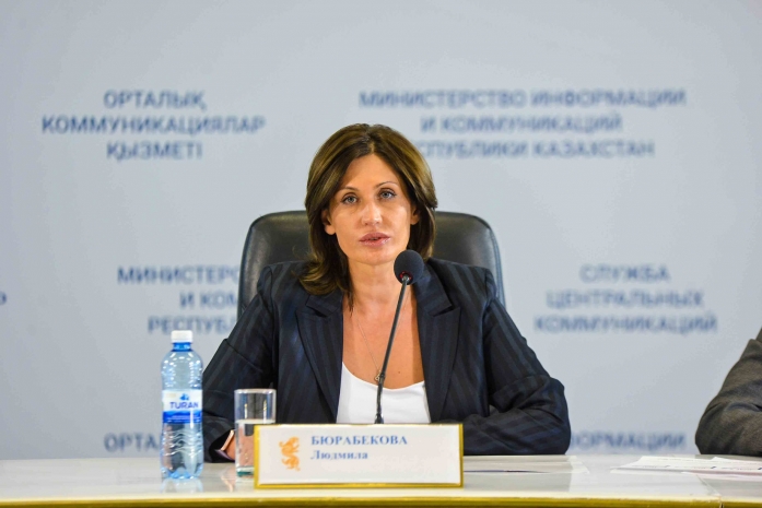 Минздрав РК обратится в полицию из-за фейка про медстрахование