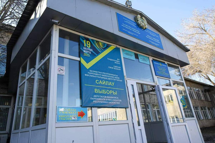 В Алматы зафиксирована самая низкая явка избирателей