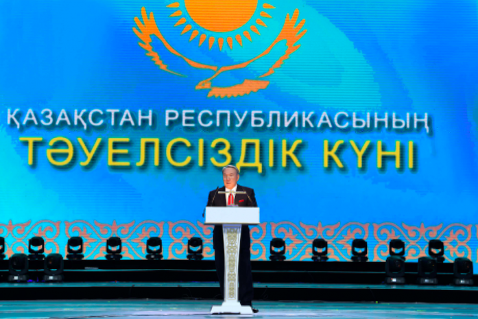 Нурсултан Назарбаев поздравил казахстанцев с Днем независимости
