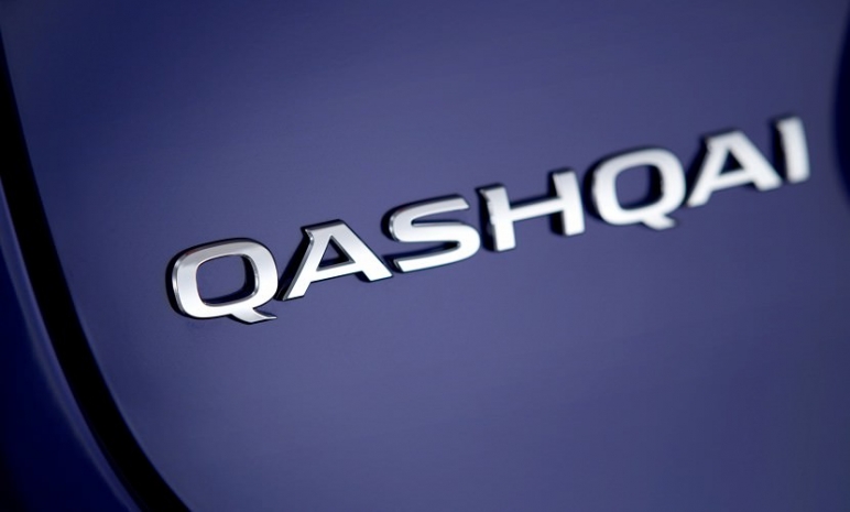 Новый Qashqai появится в Казахстане этим летом