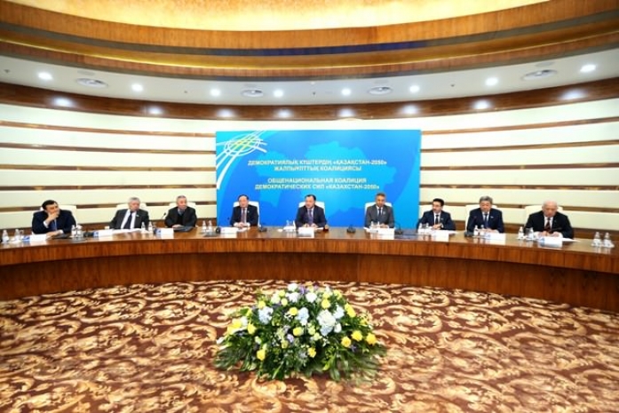 ОКДС призвала казахстанцев к обсуждению предложений главы государства