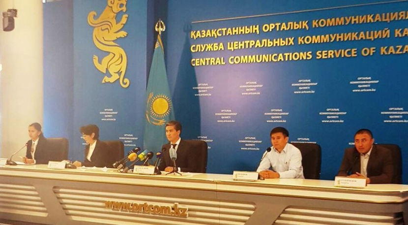 Азиатский банк развития прокредитовал Фонд «Даму»