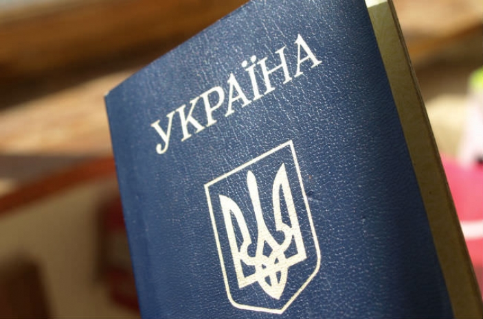 Жительница Украины получила статус беженки в Казахстане