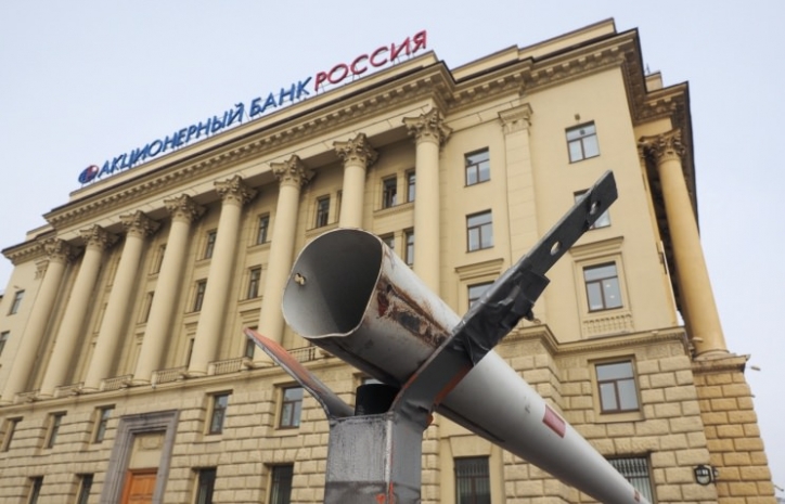 Банк «Россия» уведомил американские банки о закрытии счетов
