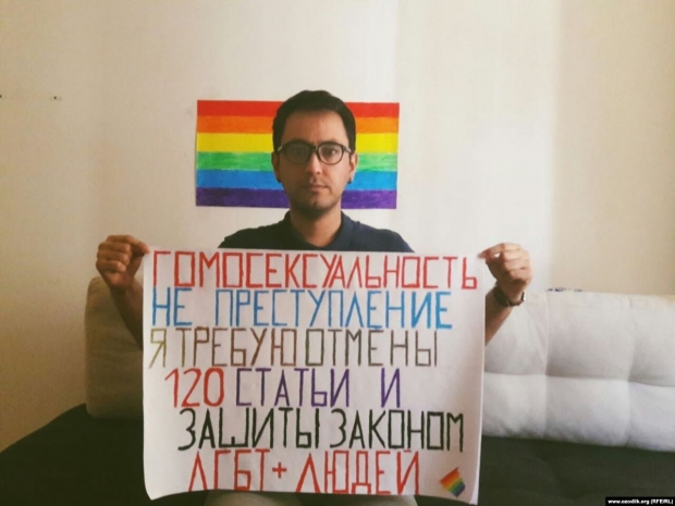 Призвавшего Мирзиёева защитить геев ЛГБТ-активиста ищет милиция