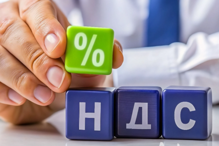 В Казахстане расширили порядок возврата НДС