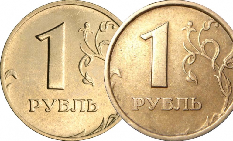 Россияне избавляются от рублей