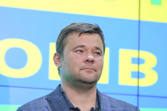 Стали известны скандальные подробности увольнения главы офиса Зеленского