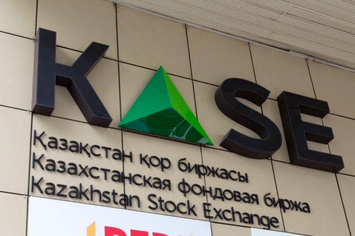 Биржевой симулятор, или Как торговать на бирже