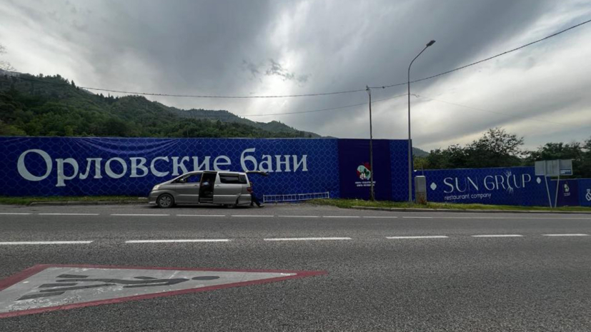 Строительство бань ресторатора Орлова в предгорье опроверг акимат Алматы