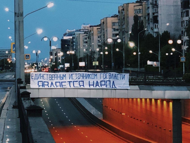Разбрасывал бумагу – в ДП Алматы прокомментировали арест художника