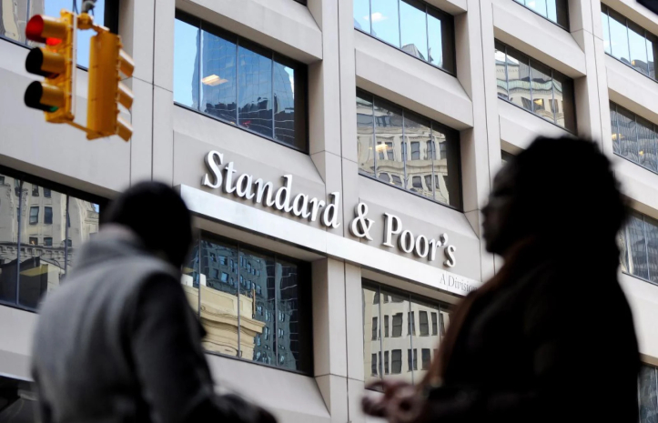 Standard&Poor's подтвердило суверенный кредитный рейтинг Казахстана
