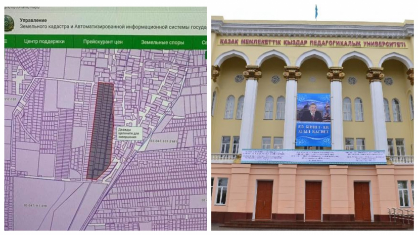 Дело по махинациям с земельным участком ЖенПИ передано в суд – юрист