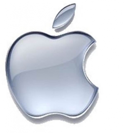 Рассекречено новое устройство Apple