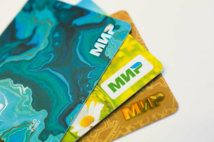 Обслуживание карты «Мир» прекратили банки Кыргызстана