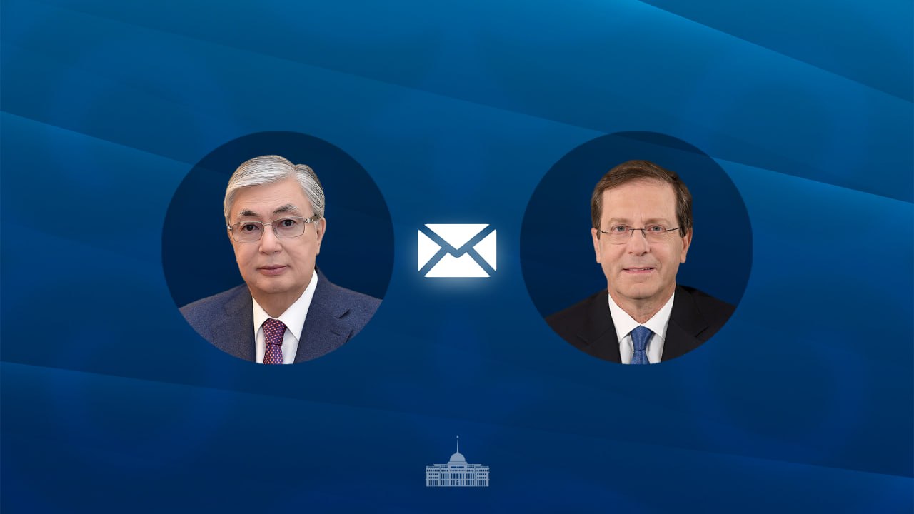 Токаев направил телеграмму президенту Израиля