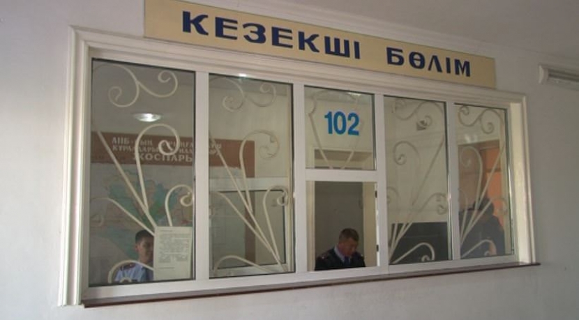 В ЮКО полицейские задержали напавших на букмекерскую контору