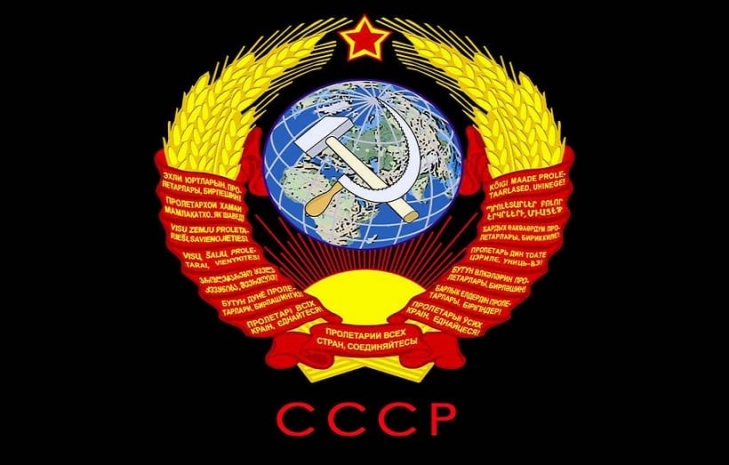 Путин не собирается с помощью ЕАЭС возрождать СССР