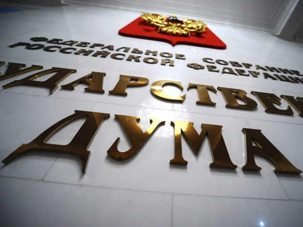 Россия отправит наблюдателей контролировать Крым