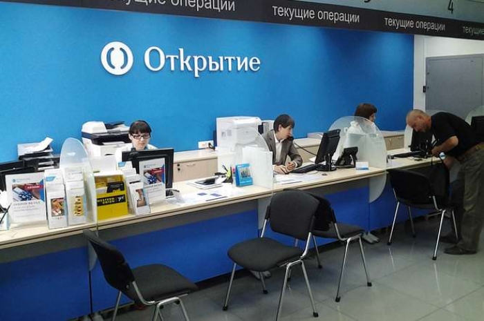 Группа «Открытие» и «Русславбанк» создадут совместный холдинг