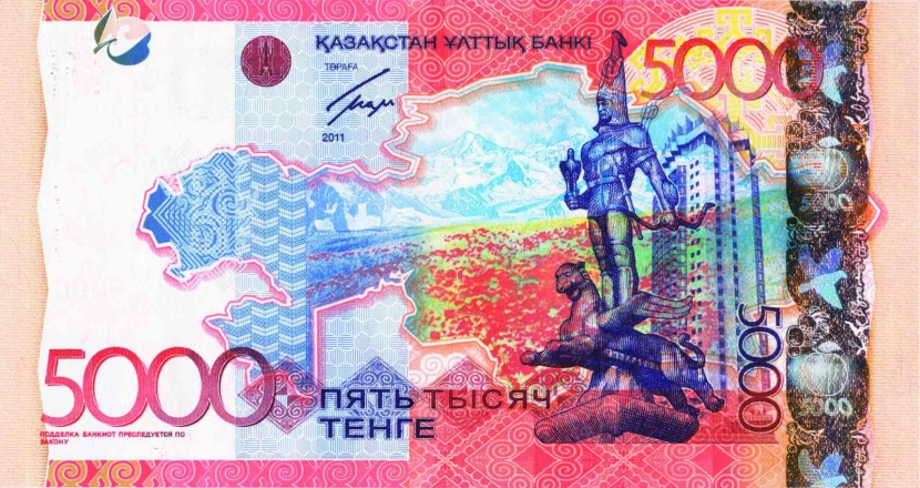 Участились случаи подделки купюры в 5000 тенге