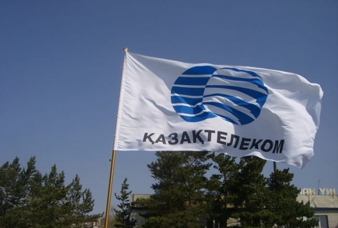 «Казахтелеком» запустил транзитную сеть со скоростью до 4 Тбит/с