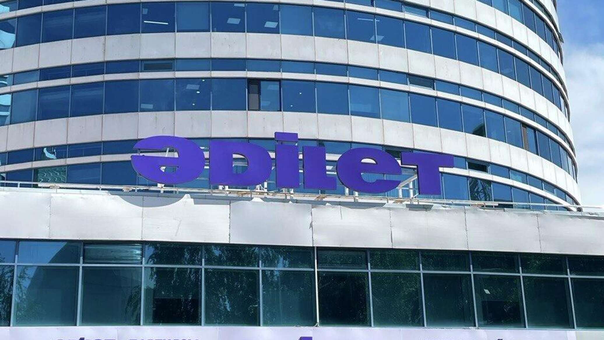 ӘDILET партиясы Құрылтай депутаттығына кандидаттардың тізімін жариялады