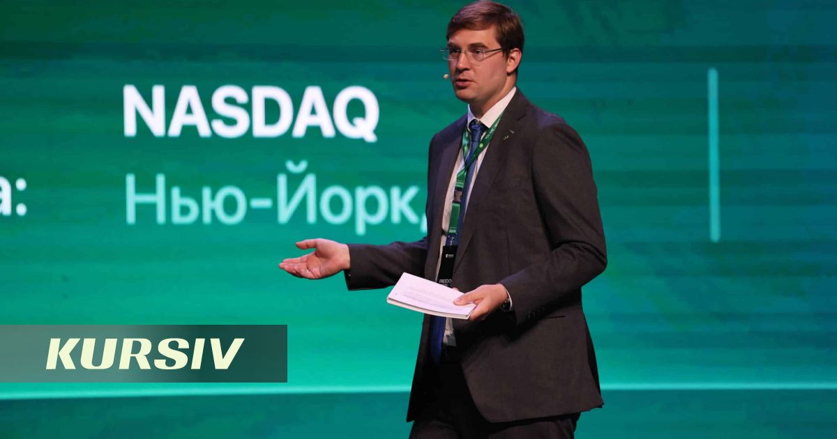 Тимур Турлов привлек $300 млн через SPO Freedom Holding Corp.