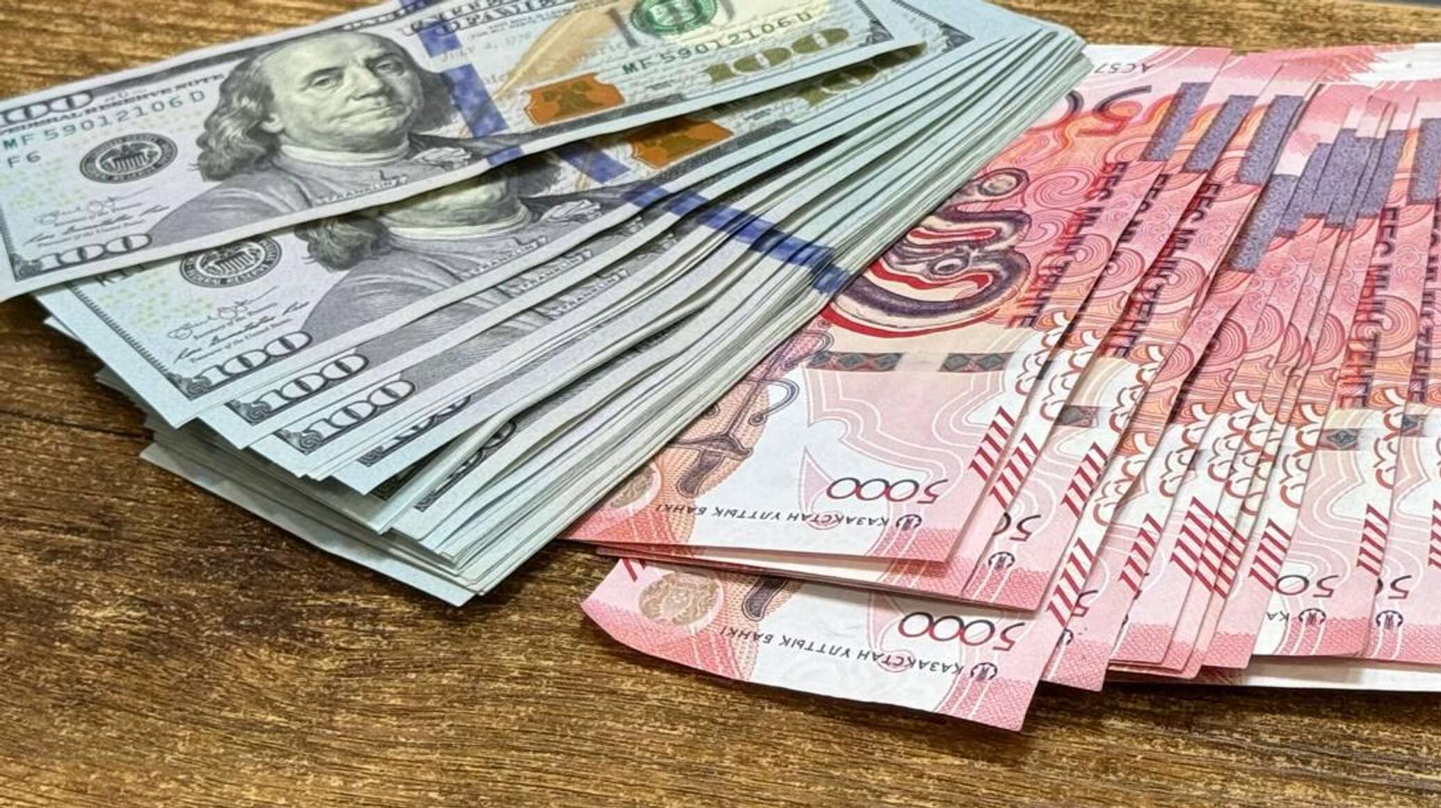 В Казахстане отменят обязательную продажу 50% валютной выручки квазигоссектора