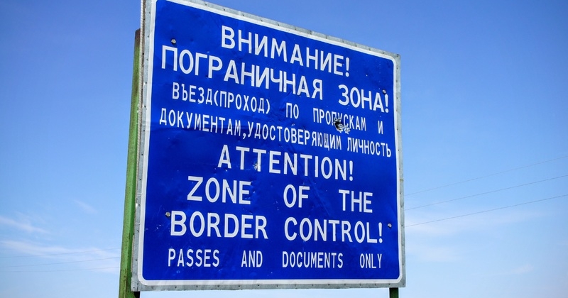 The Week in Kazakhstan: Divided We Stand - Аналитический интернет-журнал Власть