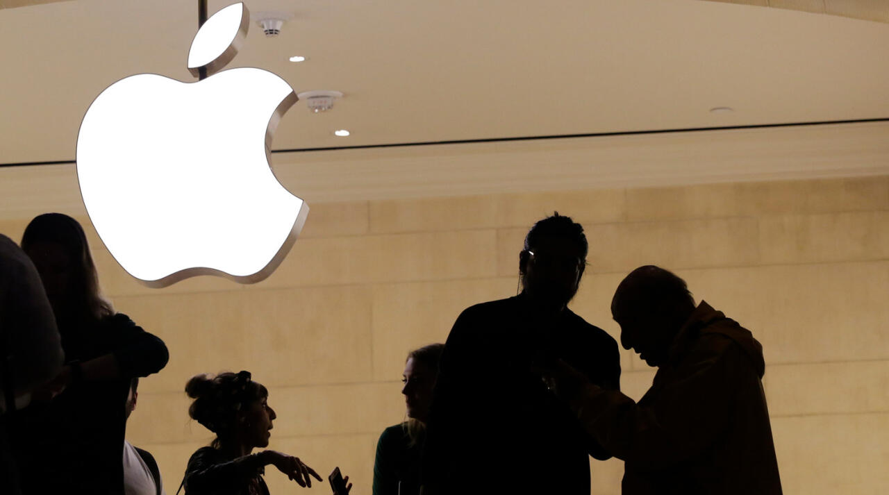 Apple выпустит свой самый дорогой ноутбук