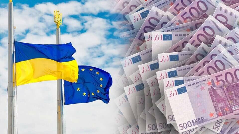 ЕК срочно направляет делегацию в Венгрию из-за финансирования Украины